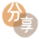郑州广元信用卡接单平台☀️诚信信用卡24小时在线靠谱商家推荐